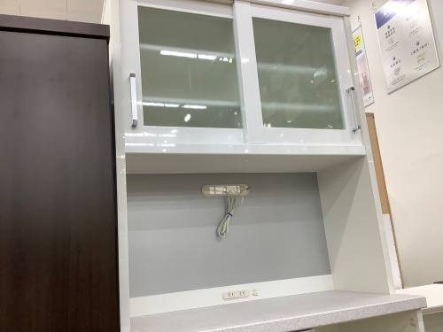 新生活応援！】レンジボードのご紹介です！｜2023年02月13日