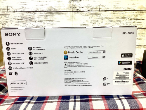 トレファクブログ画像5