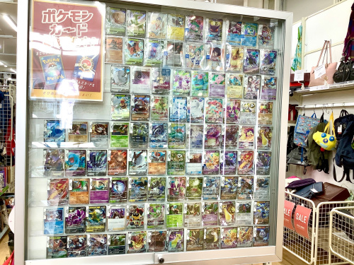 トレファクブログ画像3