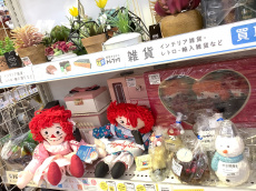トレファク松原店ブログ