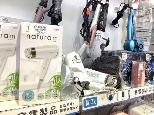 トレファクブログ画像7