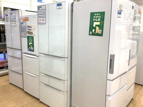 トレファクブログ画像5