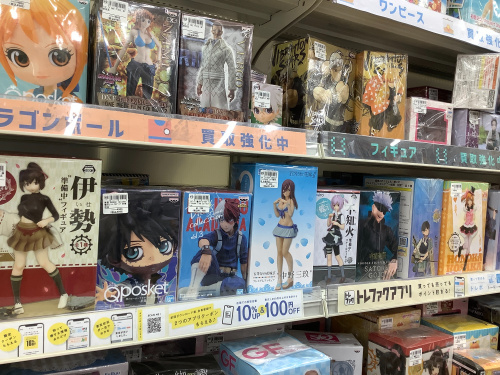 トレファクブログ画像8