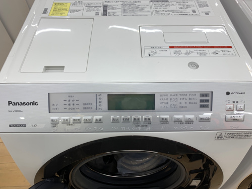 トレファクブログ画像4