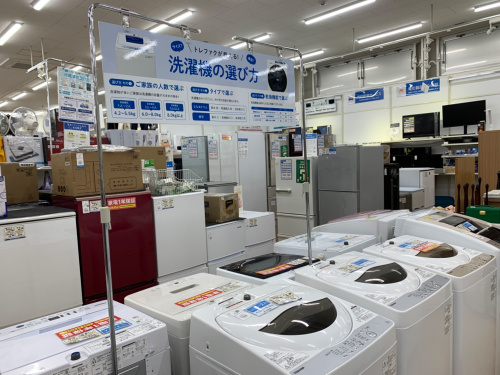 トレファクブログ画像5