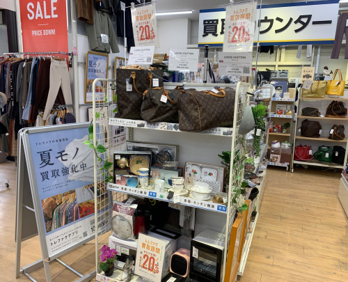 トレファクブログ画像9