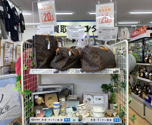トレファクブログ画像5