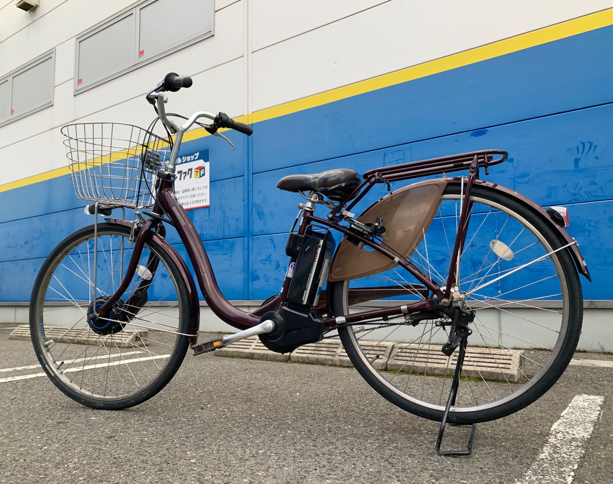 [トレジャーファクトリー大宮店] BRIDGESTONE 電動アシスト自転車のご紹介です！ トレジャーファクトリー大宮店] BRIDGESTONE 電動アシスト自転車のご