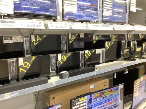 トレファクブログ画像6