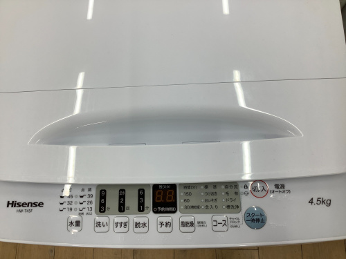 トレファクブログ画像5