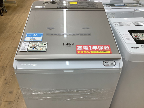 【トレファク松原店】HITACHI（ヒタチ）全自動洗濯機のご紹介です！ HITACHI(ヒタチ)全自動洗濯機12.0kgのご紹介です♬｜2023年04月10日