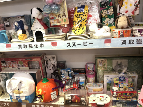 トレファクブログ画像5