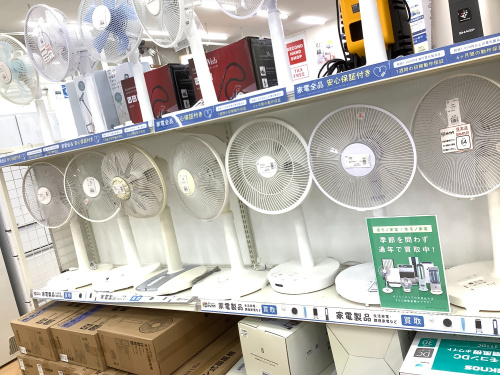 トレファクブログ画像6