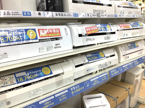 トレファクブログ画像5