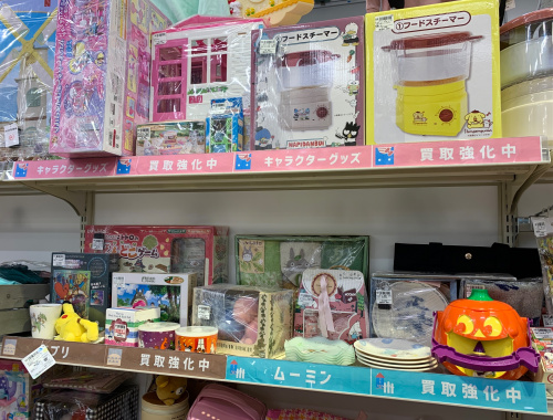 トレファクブログ画像9