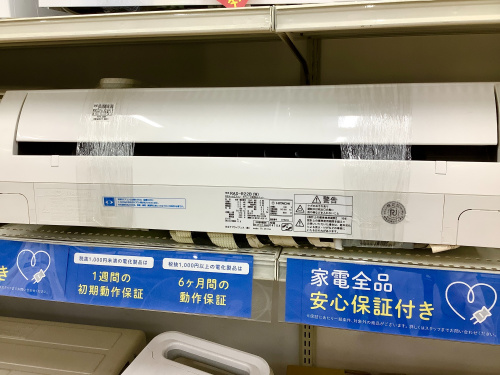 トレファクブログ画像3