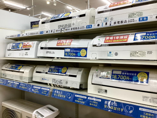 トレファクブログ画像4