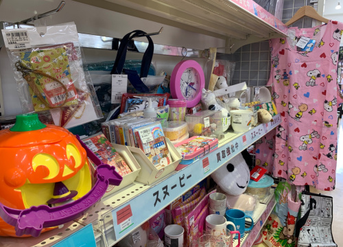 トレファクブログ画像7