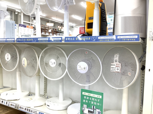 トレファクブログ画像2