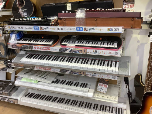 トレファクブログ画像8