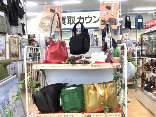 トレファクブログ画像1