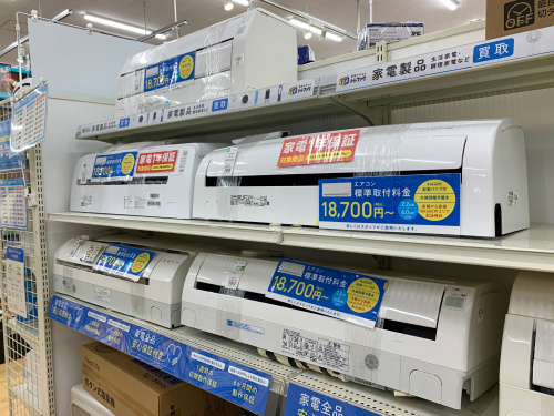 トレファクブログ画像7
