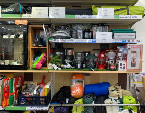 トレファクブログ画像6