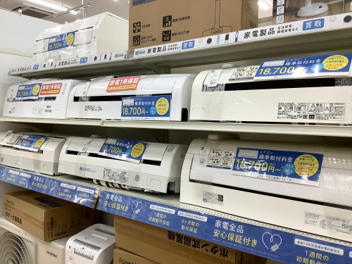 トレファクブログ画像1