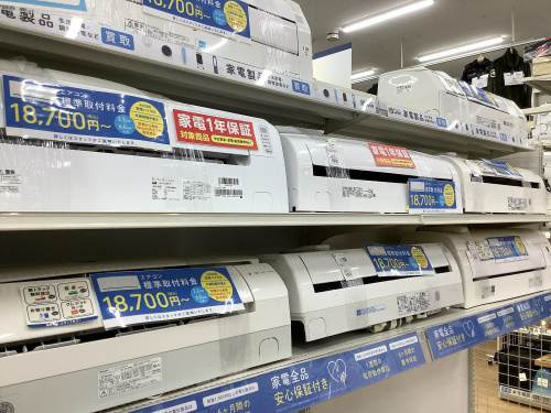 トレファクブログ画像5