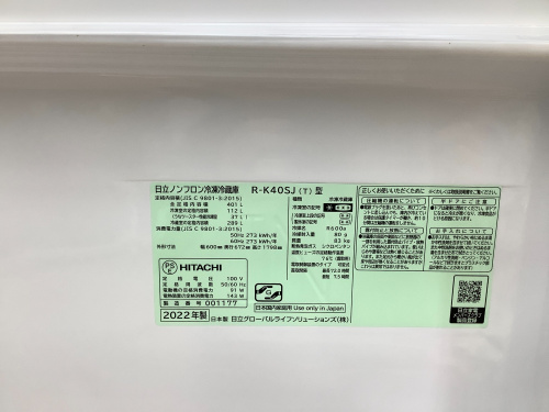 トレファクブログ画像7
