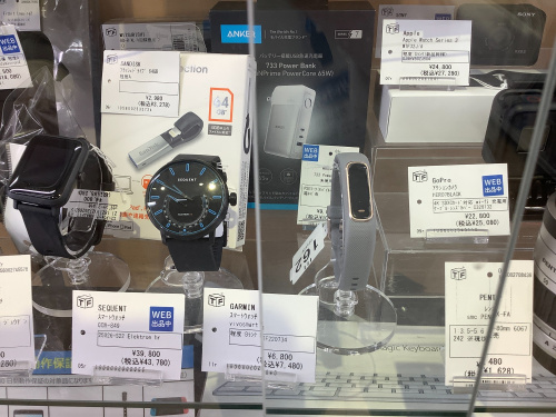 トレファクブログ画像8