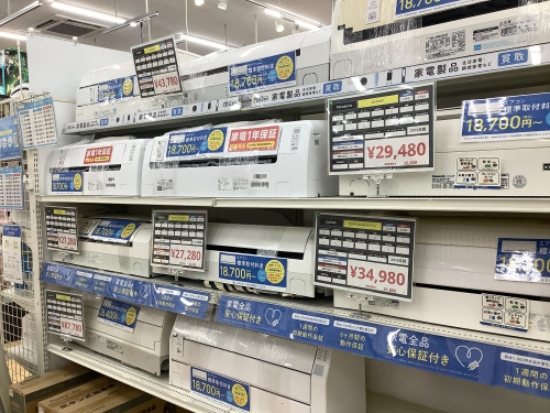 トレファクブログ画像5