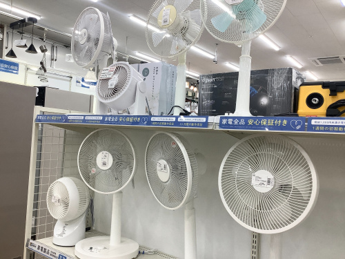 トレファクブログ画像6