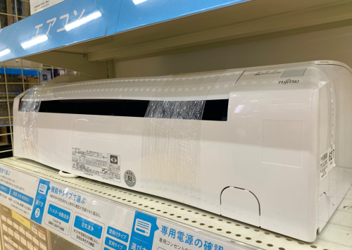 トレファクブログ画像3