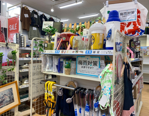 トレファクブログ画像1