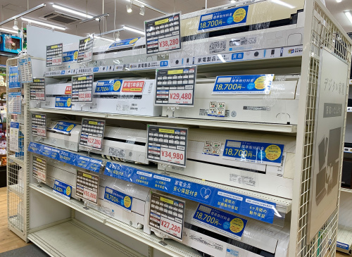 トレファクブログ画像4