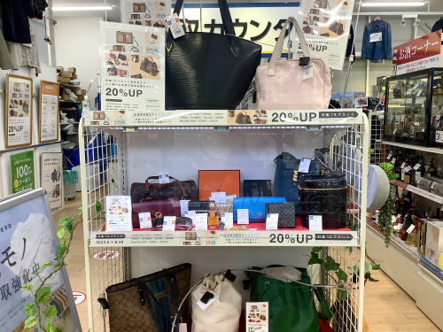 トレファクブログ画像1