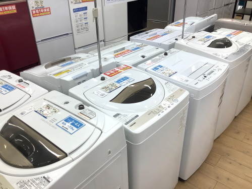 トレファクブログ画像4