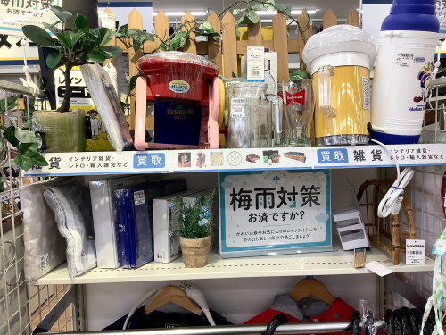 トレファクブログ画像2