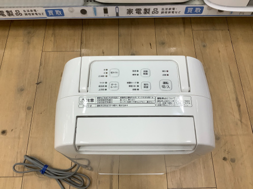 トレファクブログ画像5