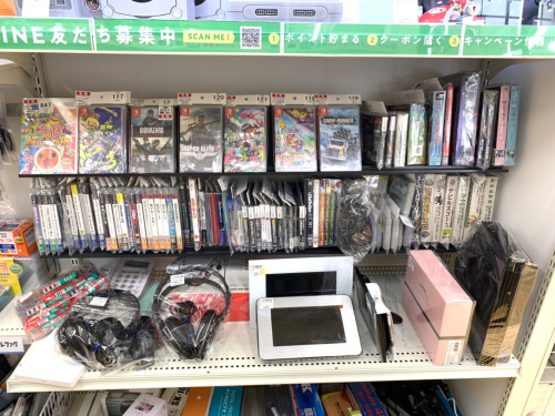 トレファクブログ画像5