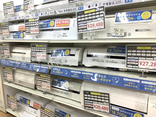トレファクブログ画像5