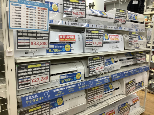 トレファクブログ画像7