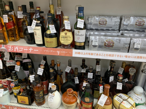 トレファクブログ画像5