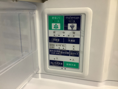 トレファクブログ画像3