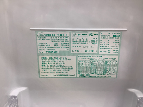 トレファクブログ画像7