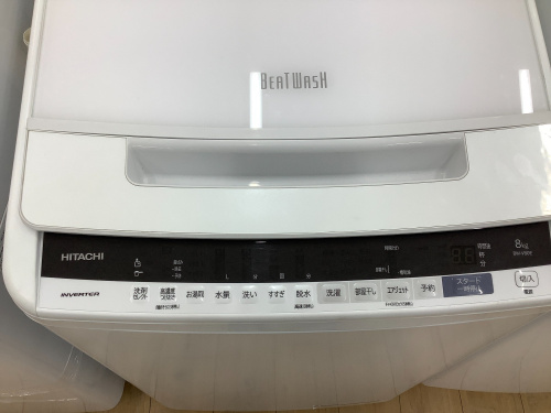 トレファクブログ画像4