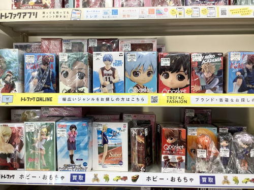 トレファクブログ画像4