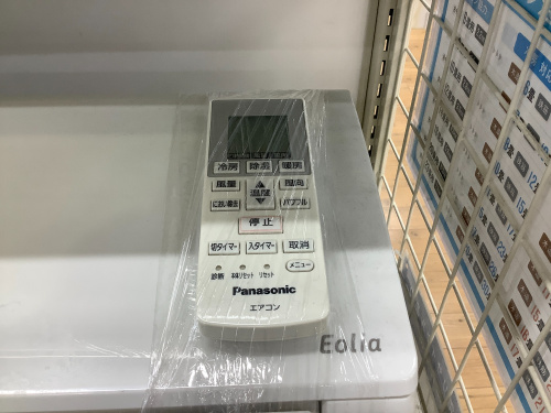 トレファクブログ画像2