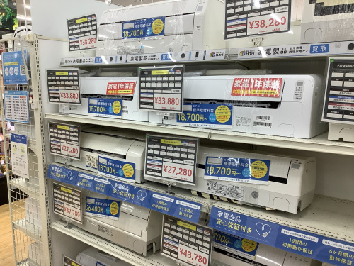 トレファクブログ画像6